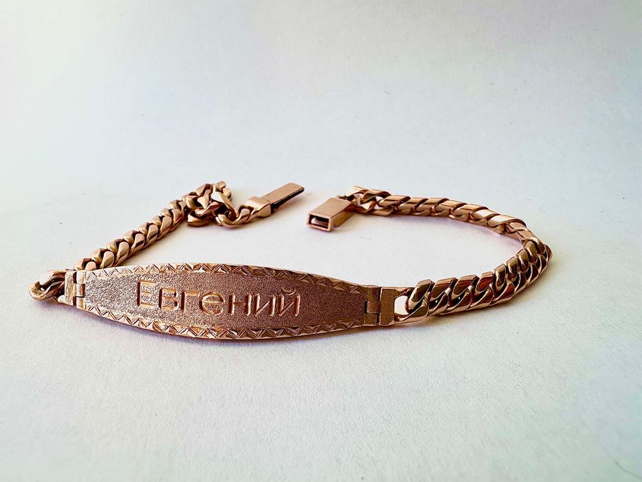 Золотой мужской браслет 585 пробы, 24.37 гр ; панцирное плетение