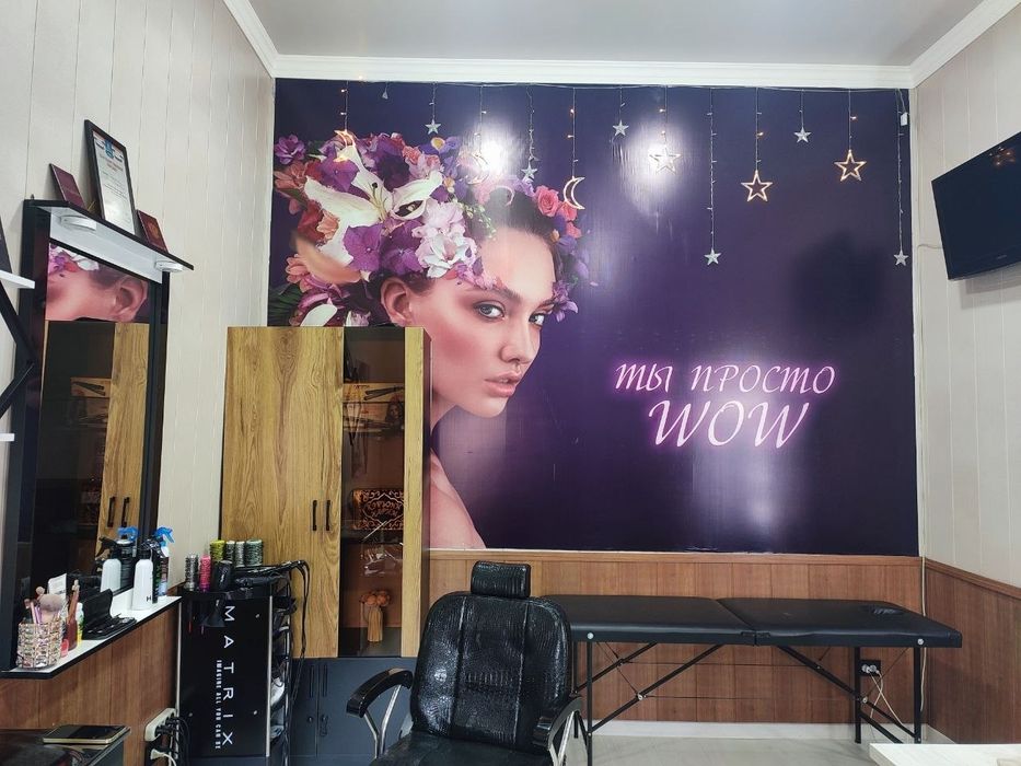 Продаю готовый бизнес аренда Студия красоты центре города