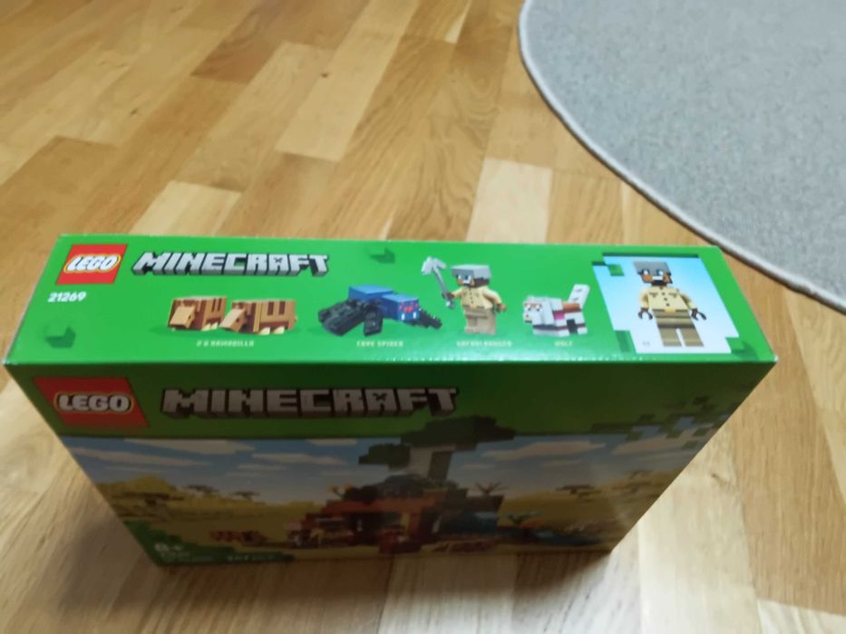 Lego armadillo mine expedition (чисто нов)