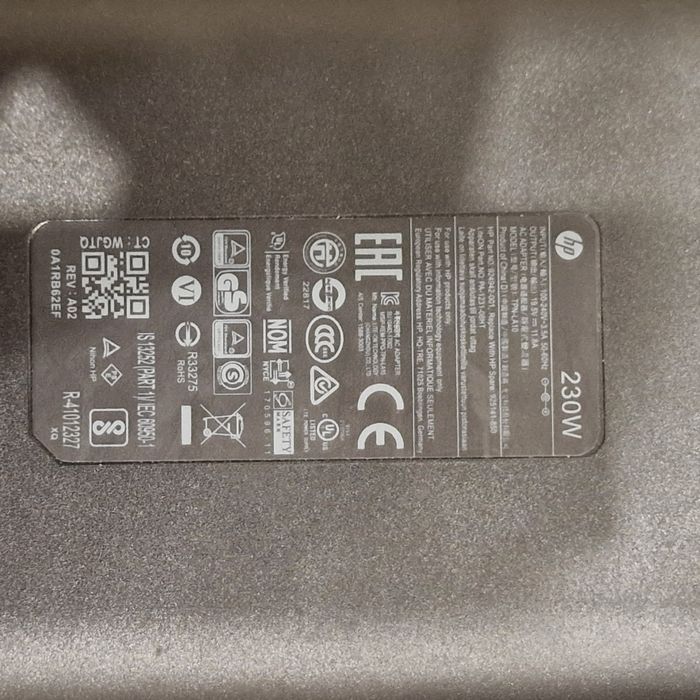 Блок питания HP для ноутбука 230W