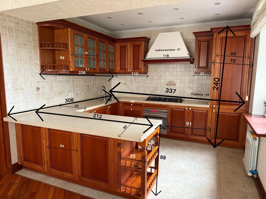 Кухня из  дерева