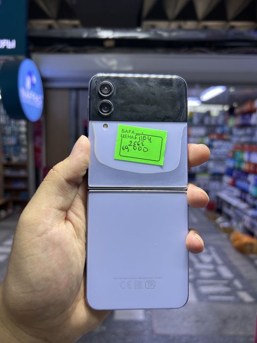 Samsung galxy flip 4 256 g