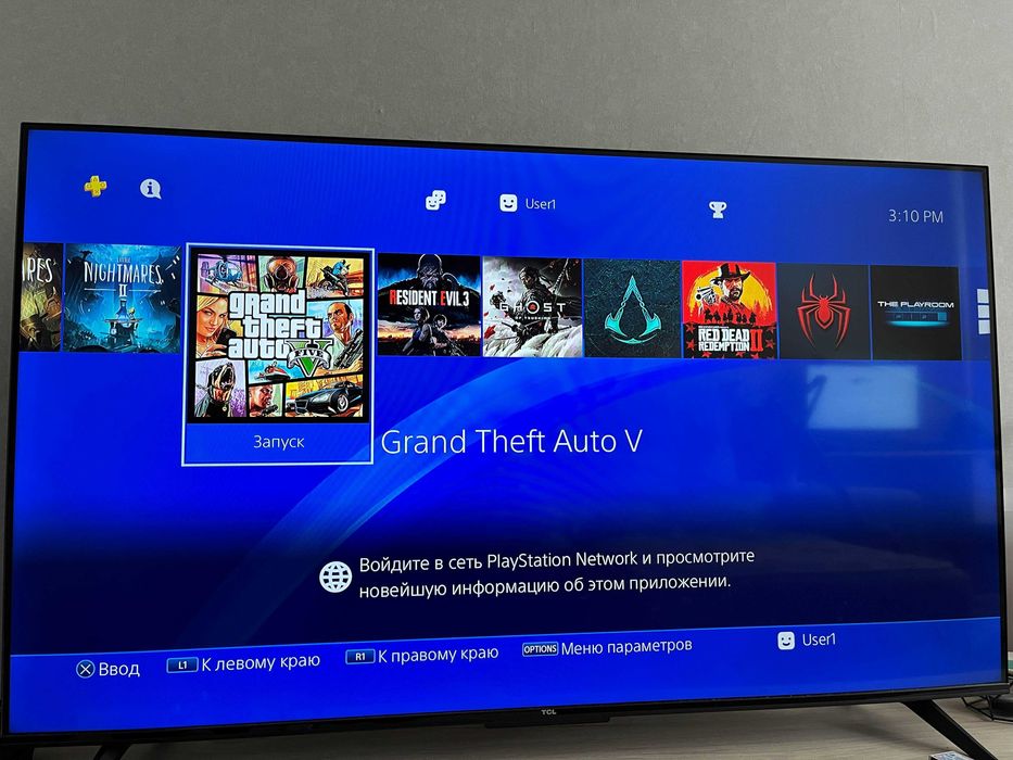 Продам игровую приставку Playstation 4