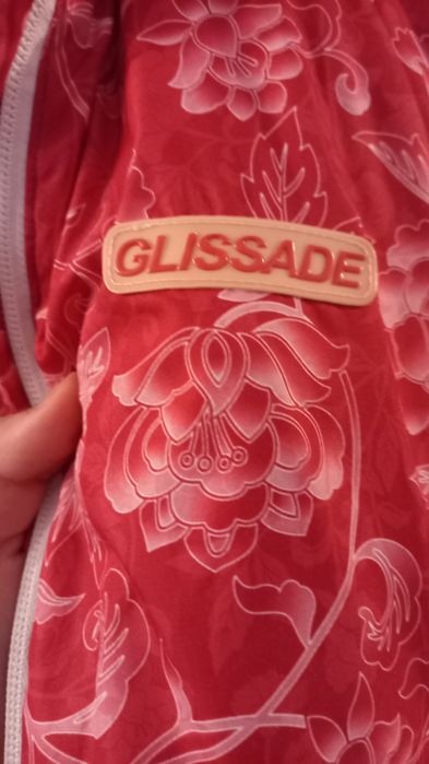 Болоневый костюм