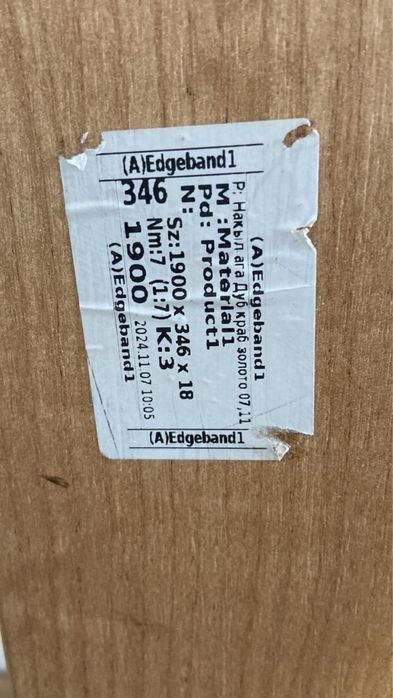 СРОЧНО Продаю Дубовый шкаф