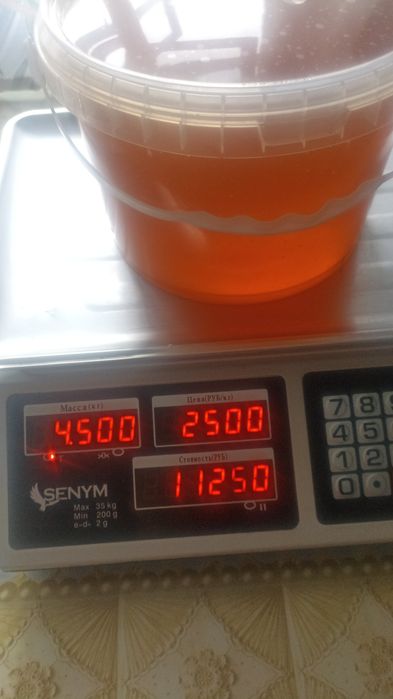 Продается Мед свежий.