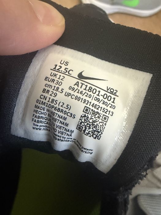 Кроссовки Nike &