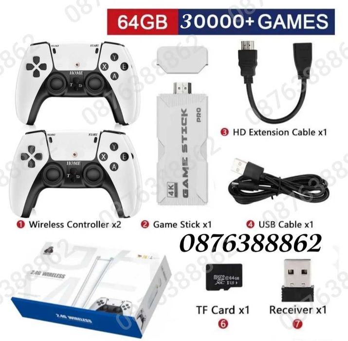 Ретро Гейминг TV Game Stick Pro Телевизионна видео игра 30 000 игри