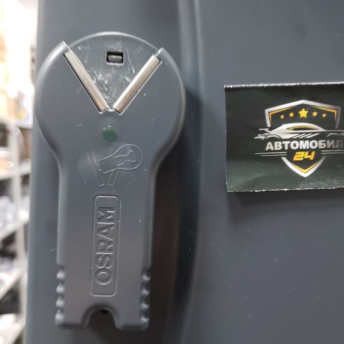 Крушки за автомобил OSRAM ВСИЧКИ ВИДОВЕ