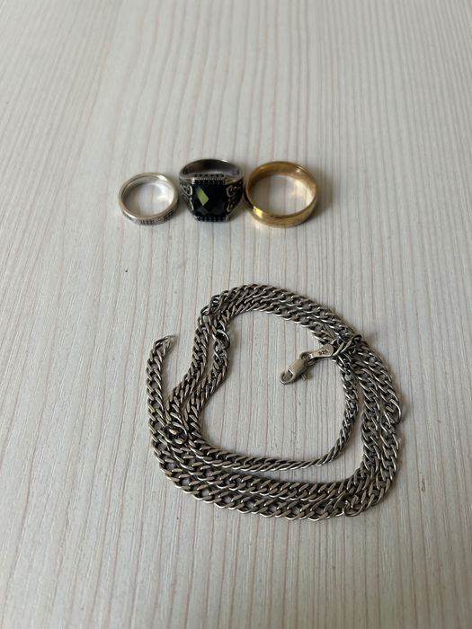 Цепочка набор коллекция