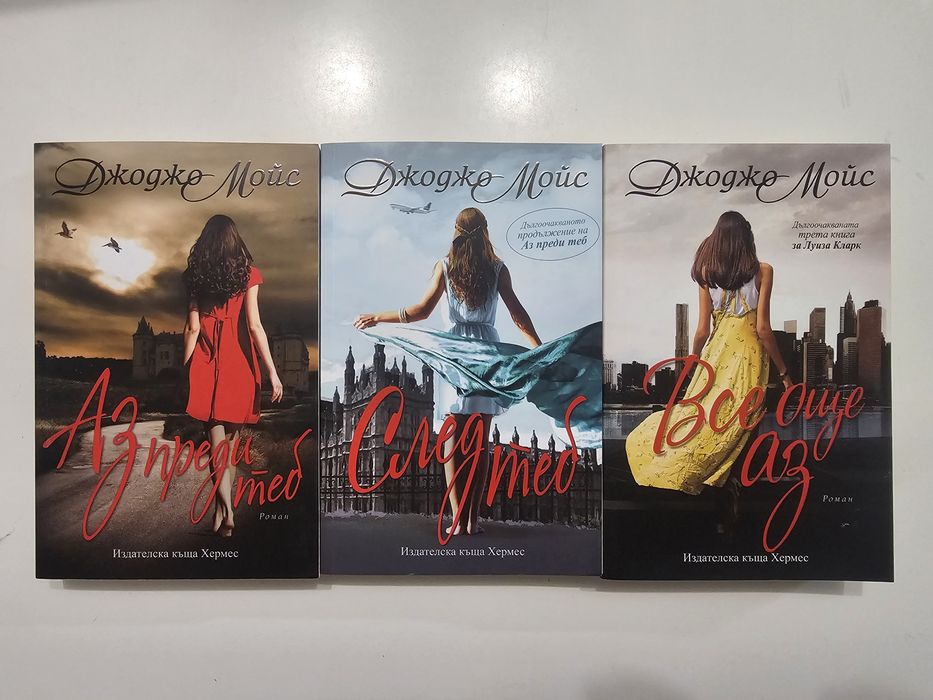 Книги по 5 € броя