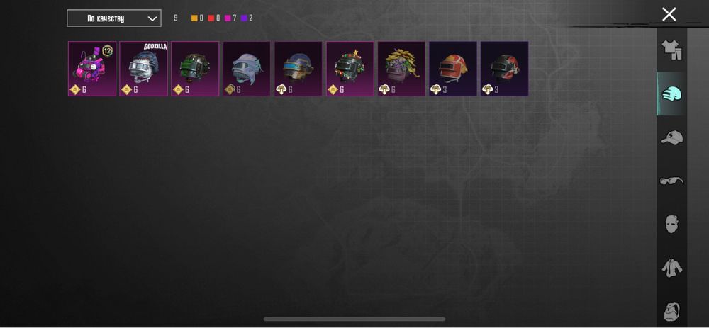 Продаю пабг акаунт