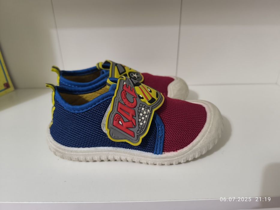 Детски пантофи Gazer размер 26