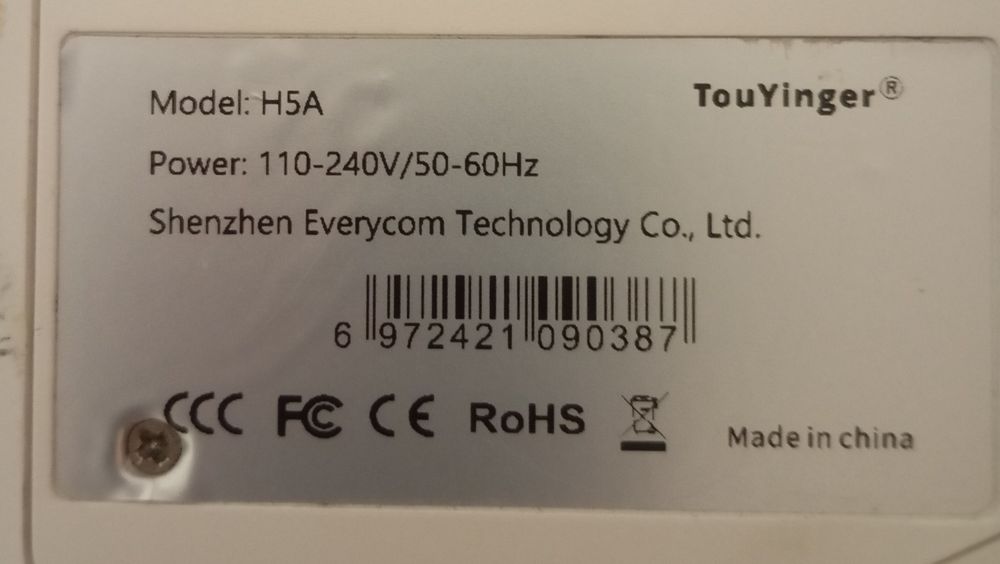 Проектор для дома и офиса.