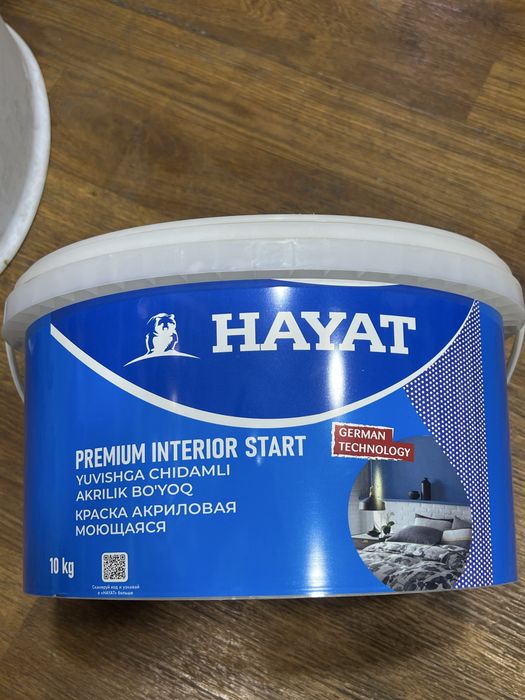 Краски всех видов