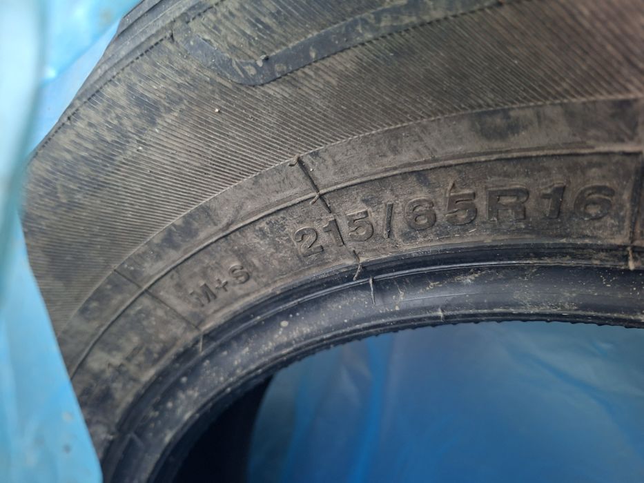 Продам Шины на 16