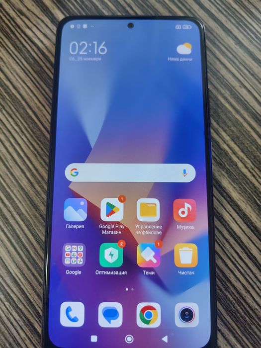 Redmi Note 10 pro