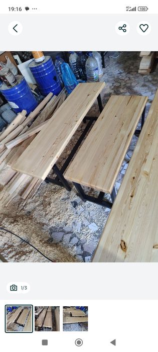 Скамейка со сплошной сидушкой 1,2 метра