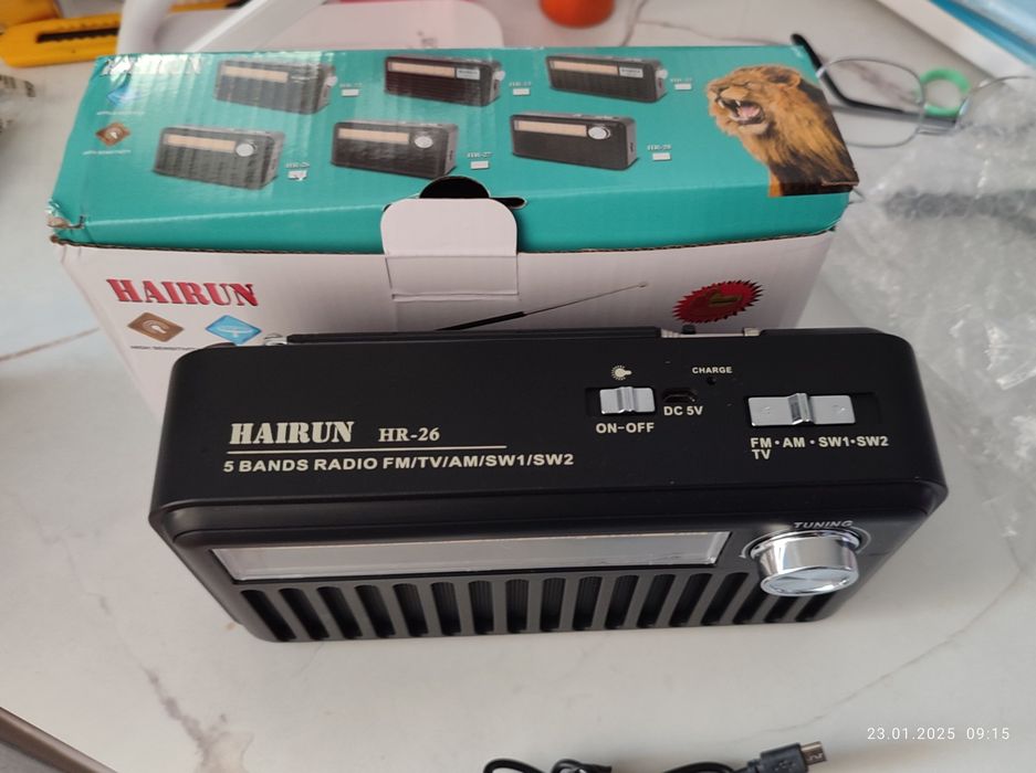 Продам радио Hairun