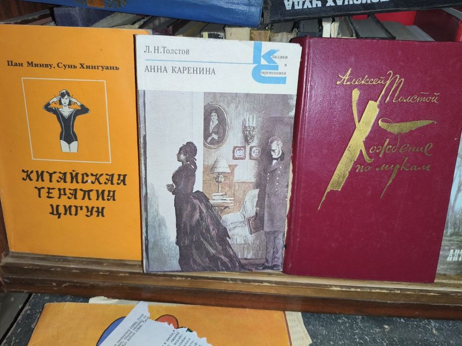 Продам книги худож литература 100 книг