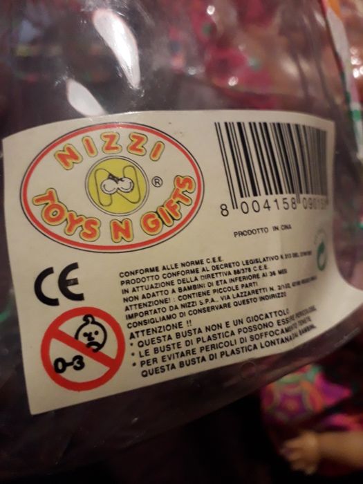 Комплект 3 броя Детски кукли и комплект с 3 играчки