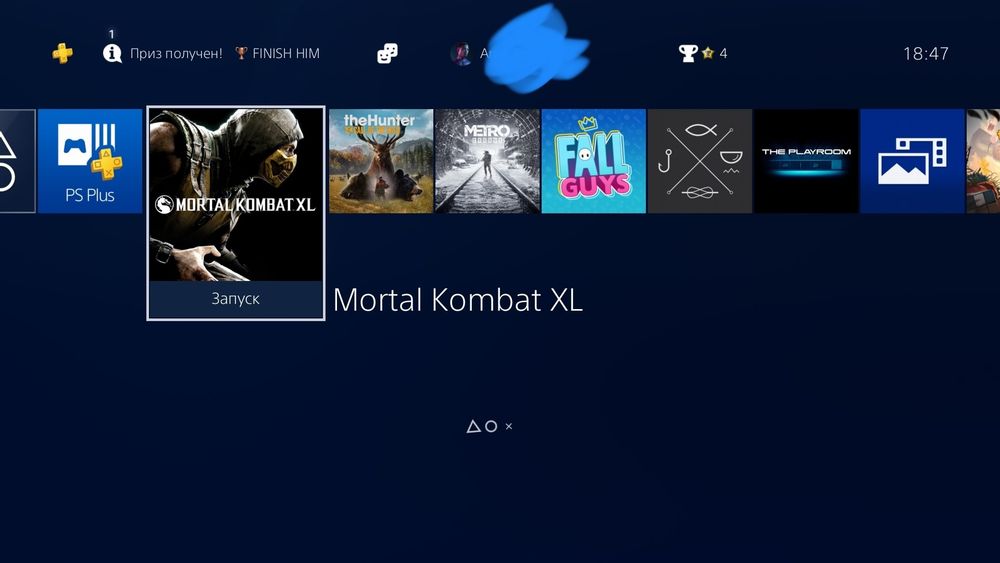 Playstation 4 Slim 1TB