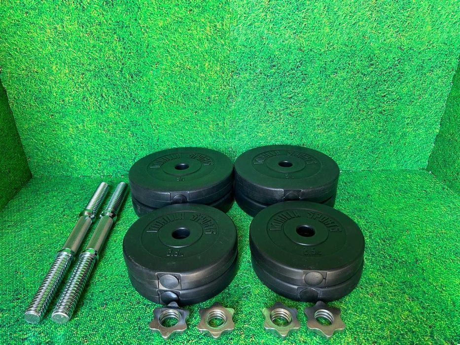 Set gantere ciment 25kg