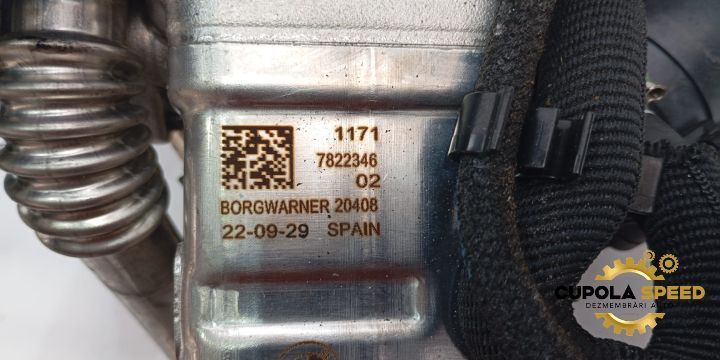 Racitor gaze EGR 3.0D N57 7822346 BMW Seria 5 F10 [facelift] [2013 -