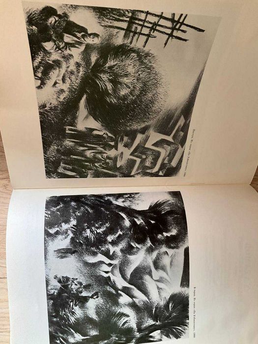 Художники Узбекистана Каталог выставки