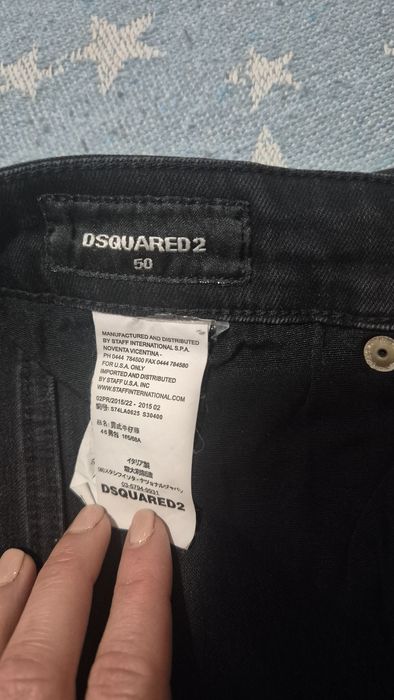 Мъжки дънки DSQUARED2