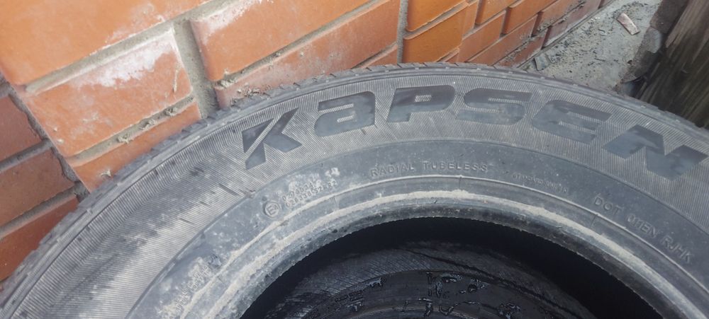 Шины лето б/у на внедорожник