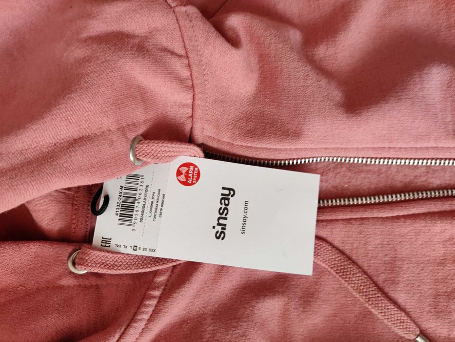 Дамски спортен екип