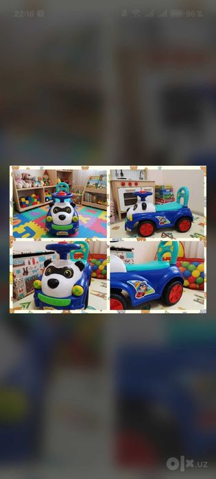 Развивающие игрушки