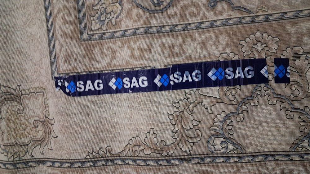 Продам новые 2 ковры SAG