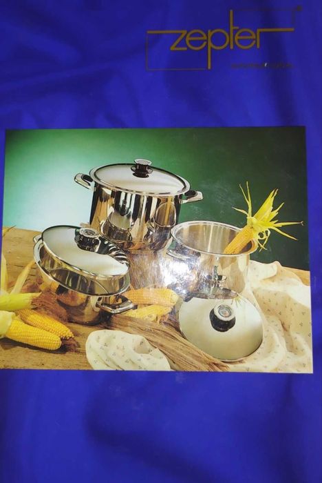 Книга с рецепти за готвене с Цептер Zepter