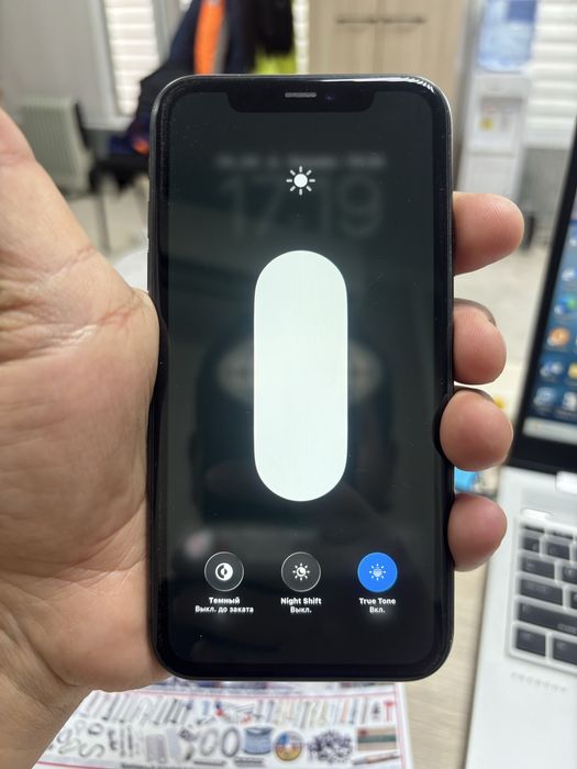 Продам или обмен Iphone 11