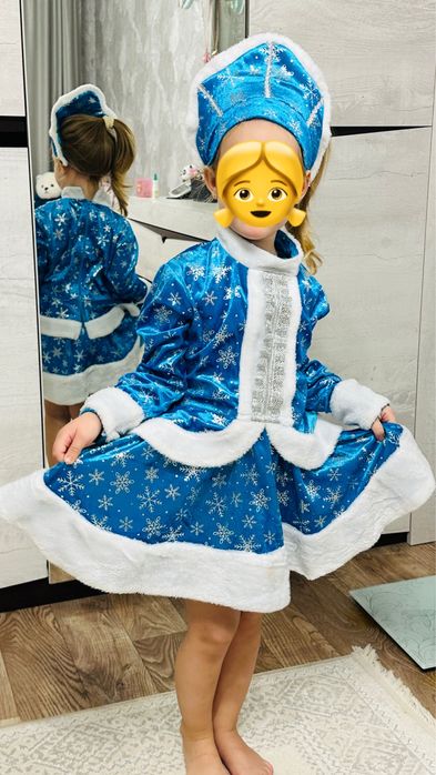 Детский Костюм снегурочки в прокат
