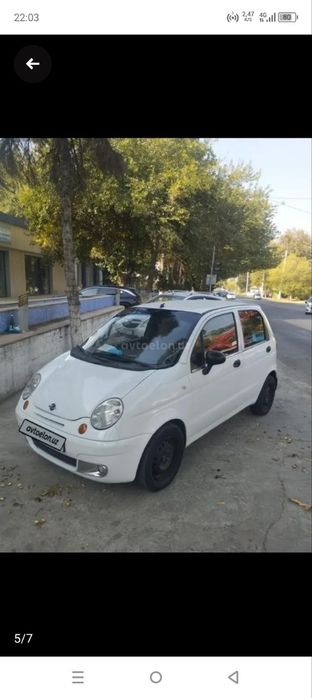 Matiz mx 2005 yil
