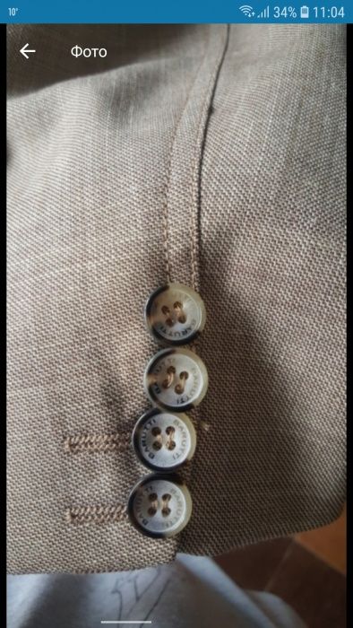 Пиджак мужской Германия