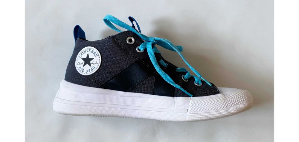 Adidas baieti, copii, Converse, marime 39