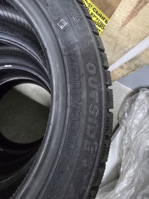 Продам резину НОВУЮ FREEDOM.