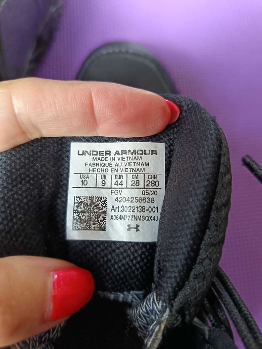 Мъжки високи обувки Under armour