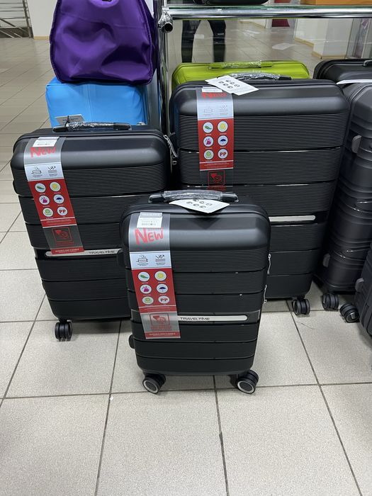 Чемоданы(Турция,Китай,Казахстан)