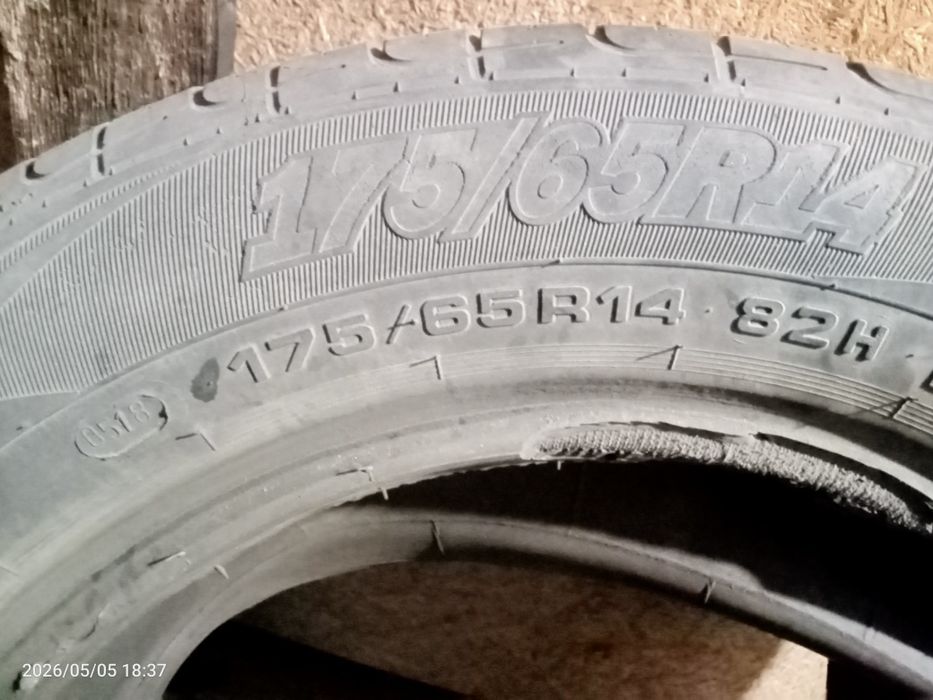 Продам резину 14