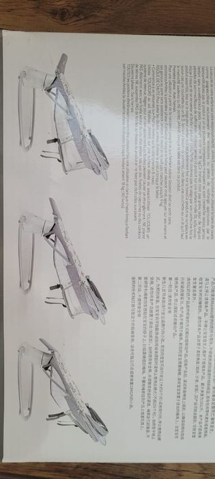 Продам шезлонг электрический детский