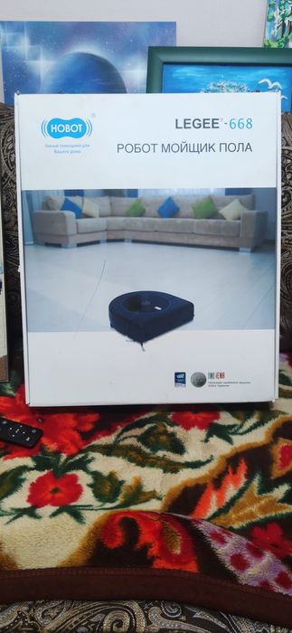 Робот- пылесос legree