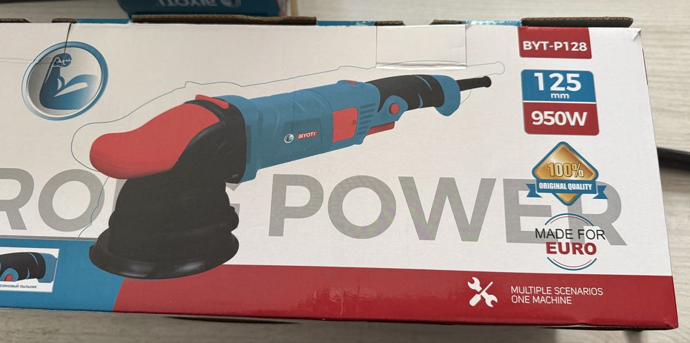 Палировка апарат/шлифовальная машинка шлифмашина