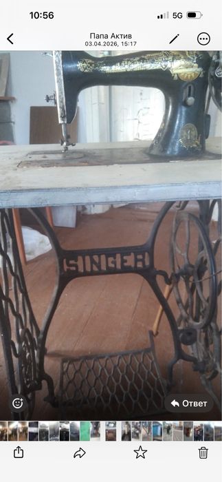 Продам швейную машинку