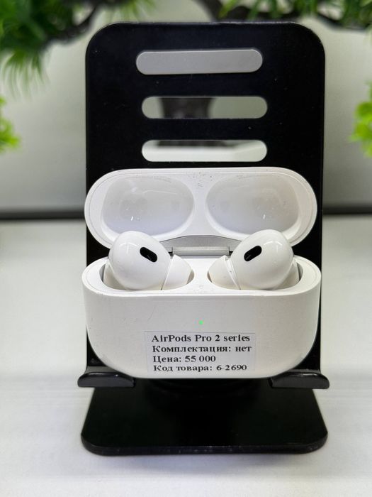 AirPods Pro 2 series