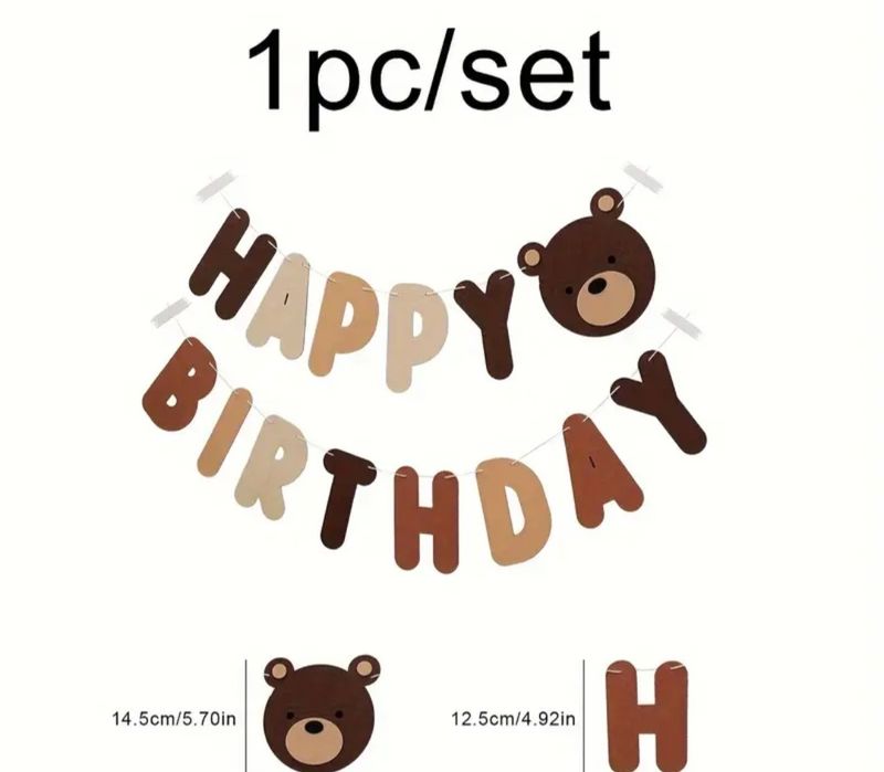 Банер за рожден ден Мини Маус / Банер Мече